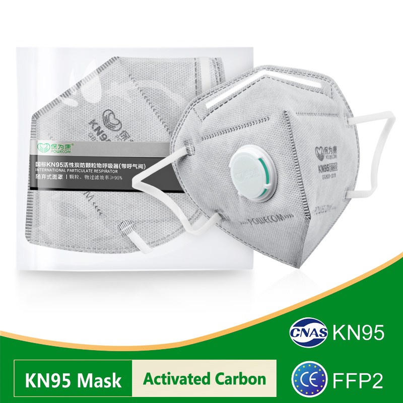 Surgical Mask - Masker POWECOM KN95 dengan Karbon Aktif,