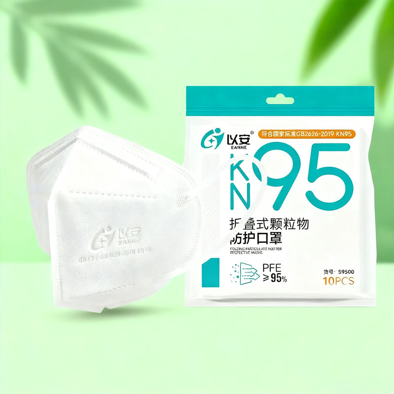 10 Buah Masker Pelindung Non-w - Surgical Mask ulasan dan harga