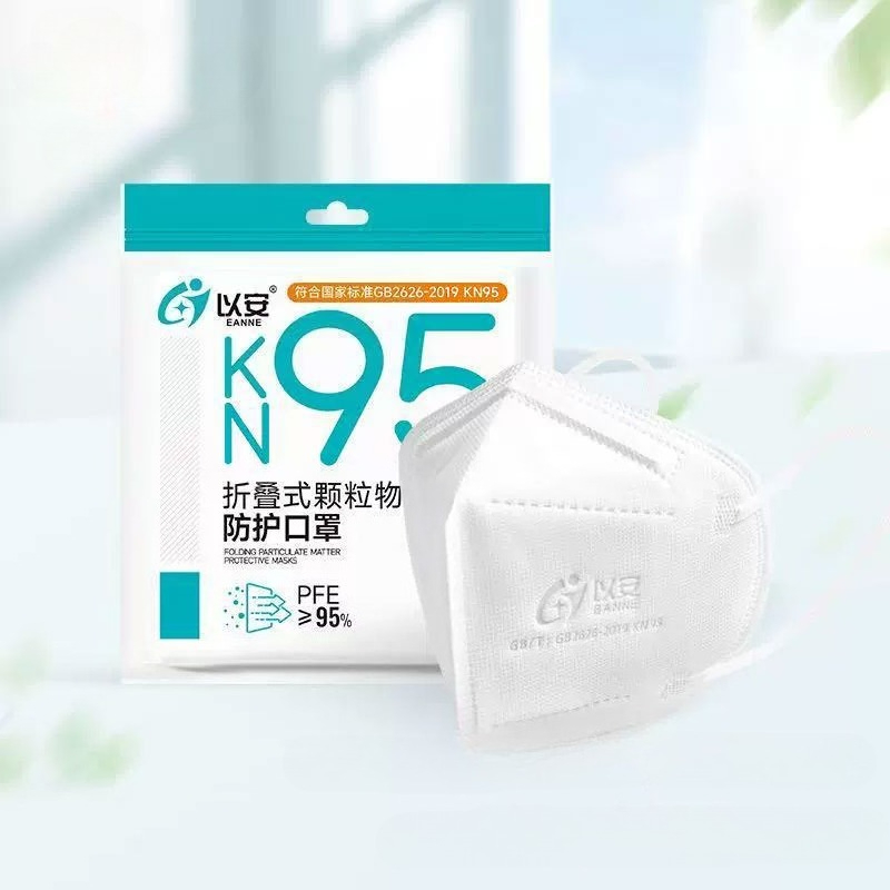 10 Buah Masker Pelindung Non-w - Surgical Mask ulasan dan harga