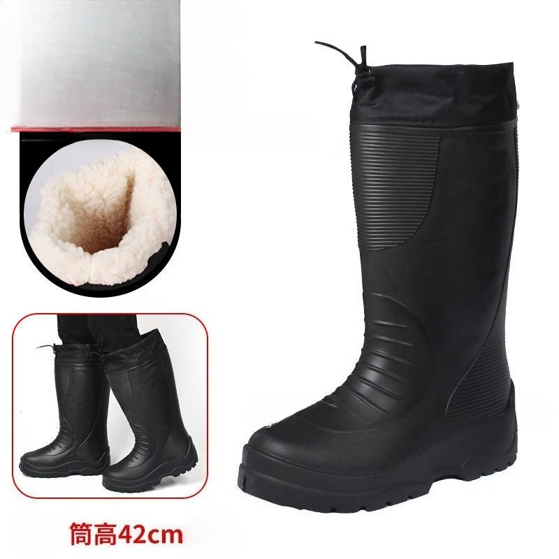 Sepatu Bot Hujan Kualitas Ting - Bandage ulasan dan harga